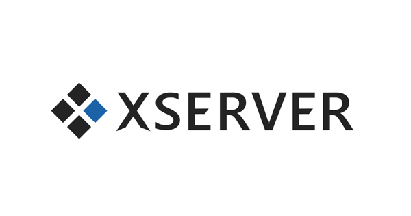 xserverのレンタルサーバー