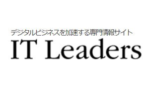 IT Leaders